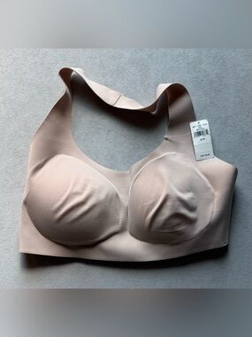 Aerie Seamless Nude Wireless Bra Halter NWT